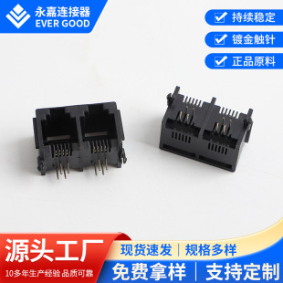�����p�^�B����ĸ��6P4C�W�jˮ���^����RJ45���������β�ڎ���