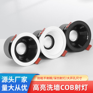 ���lϴ������҃ȈA�����ѣcobǶ��ʽled�컨�͏d����Ͳ���o����