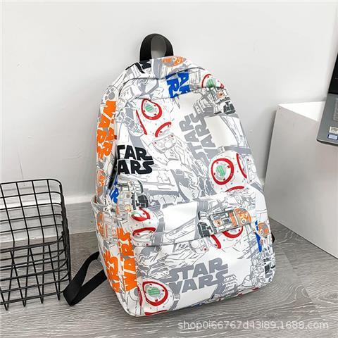 흰색과 2099 오렌지