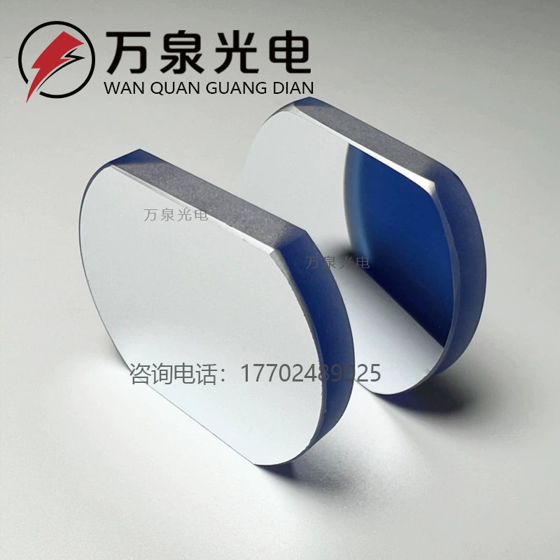 Светоотражающая линза диэлектрическая пленка видимый свет 400-700Nm высокой отражательной способностью Лазерная отражающая линза стеклянная линза