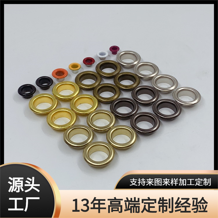 Clothing Tag Metal Eyelet Button Gift Bag Round Hollow Button Luggage Tent Cloth Colorful Pure Copper Air Eye Button