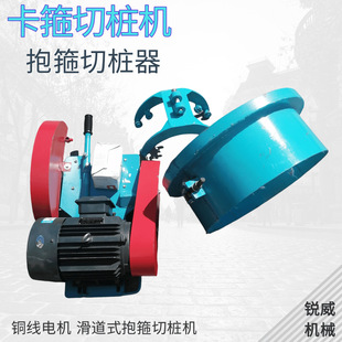 늄ӿ����И��C ����䏘��C 380V�h���Ƙ��C �h�@ʽ�ܘ��и�C