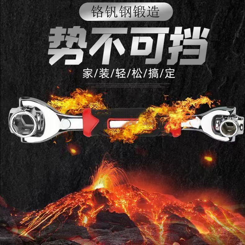 China llave de manguito multifuncional reparación de automóviles desmontaje de neumáticos herramientas universales de ciruela hueso perro llave giratoria