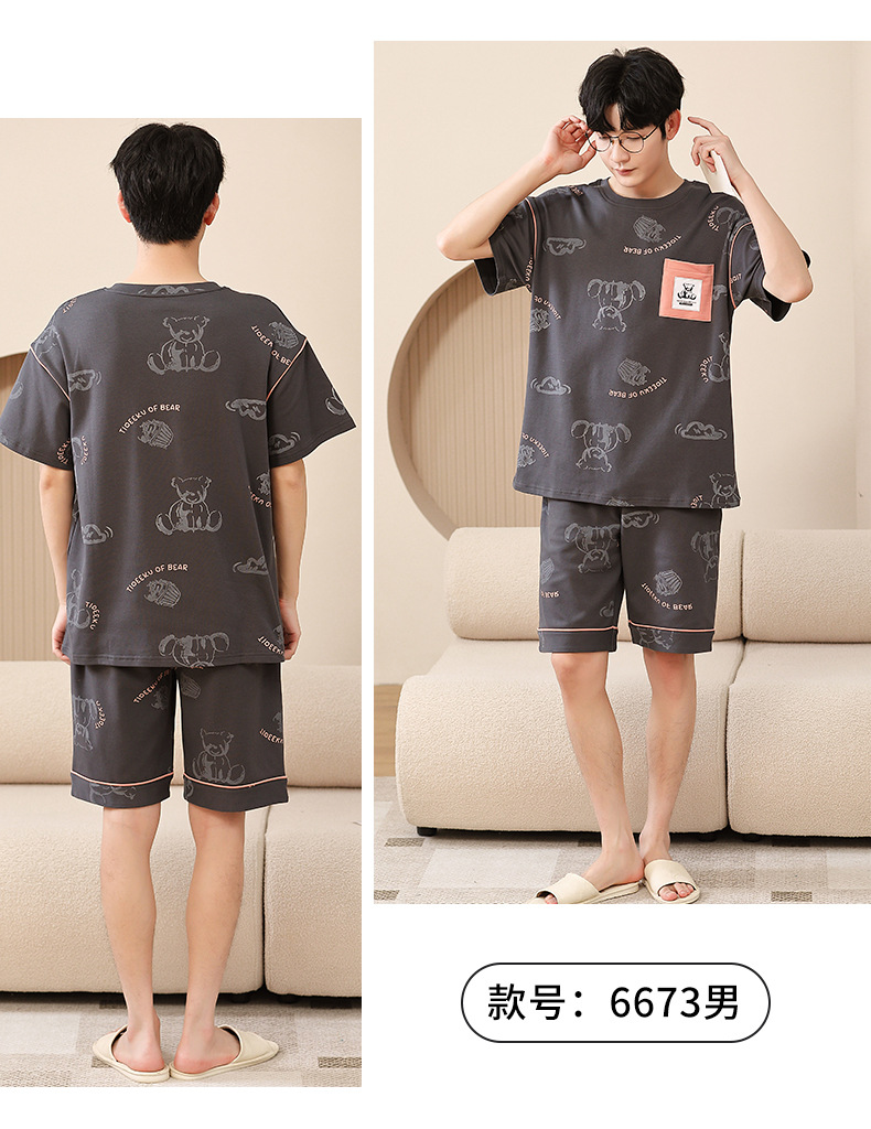 6673情侣_10.jpg