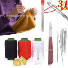 ���ۿp�x����b���P䓿p�xᘼ��� DIY ���b�p�x��Ʒ