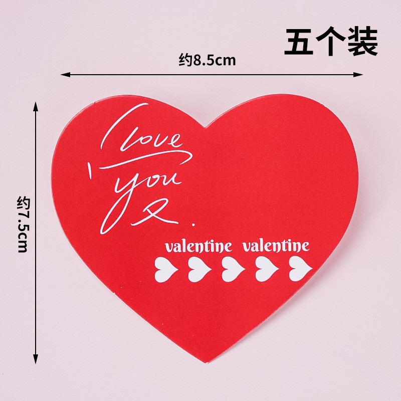 网红七夕情人节KT猫蛋糕装饰摆件情侣节日告白LOVE you亚克力插件|undefined