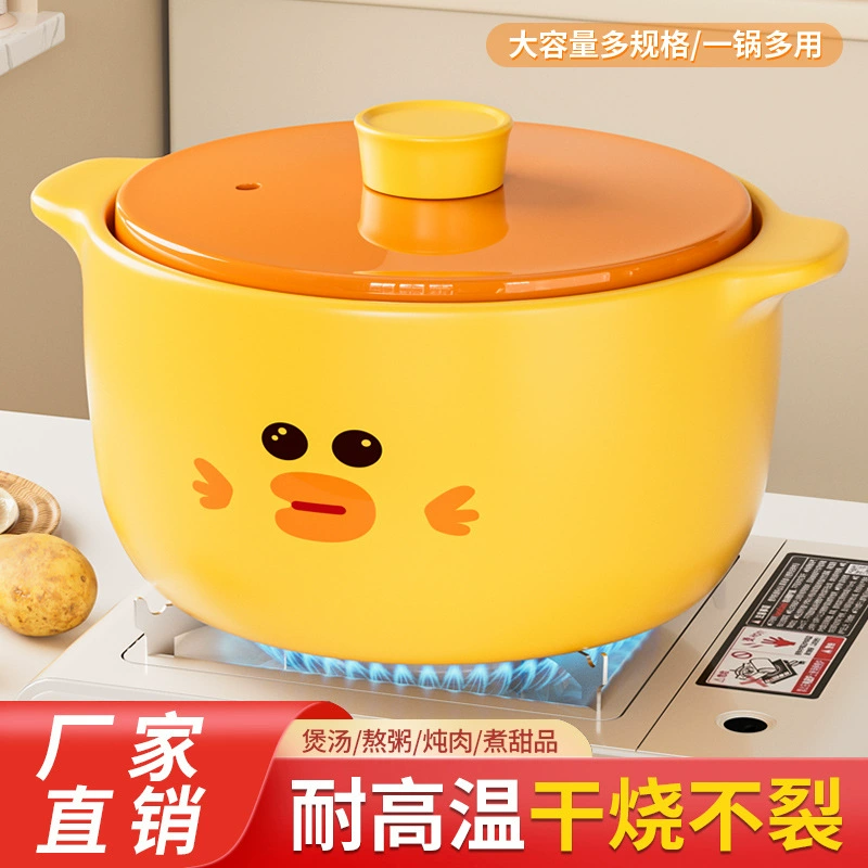 Запеканка для домашнего использования