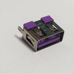 Usb2.0 Green Orange Purple Blue Single-Sided White Short Body 10.0 Straight Plug 180 Degree Female Connector