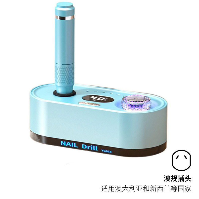 Dispositivo de descarga de uñas eléctrico especial para la tienda de uñas de almacenamiento eléctrico transfronterizo 40 000 RPM rectificador de velocidad ajustable