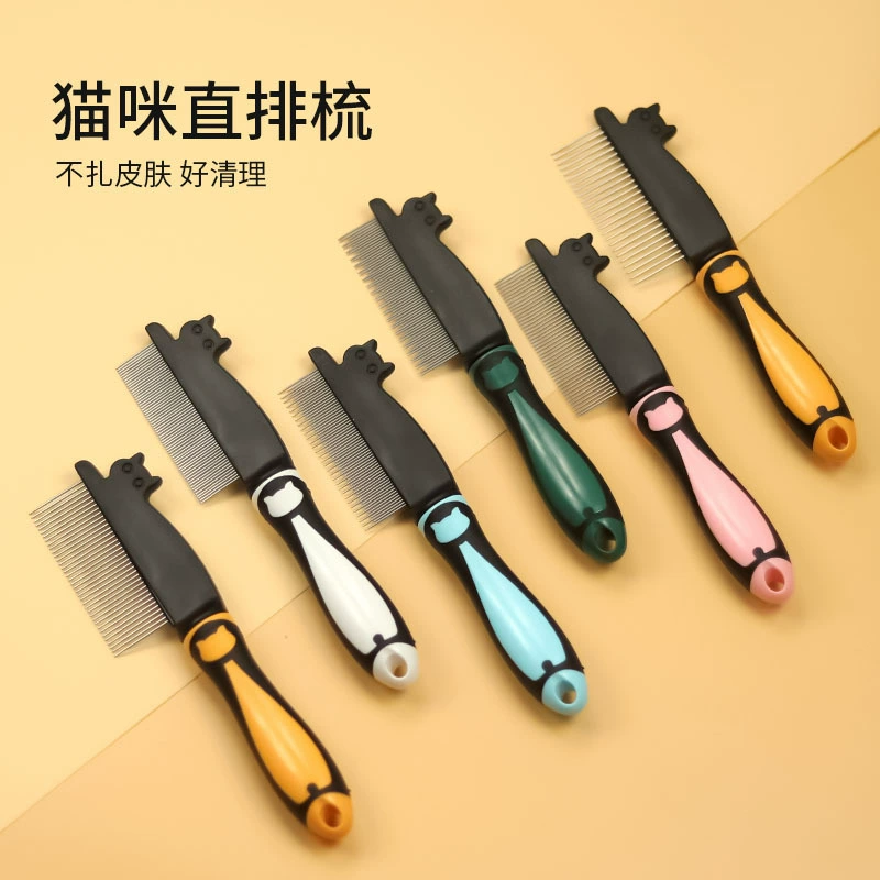 Расческа для кошек Hartley расческа для волос кукла из ткани для домашних животных кошка использует длинные волосы для удаления плавающих волос с открытым узлом Расческа