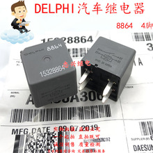 � ���DELPHI 15328864 ����GM�e��ѩ���m��܇8864ԭ�b�^���