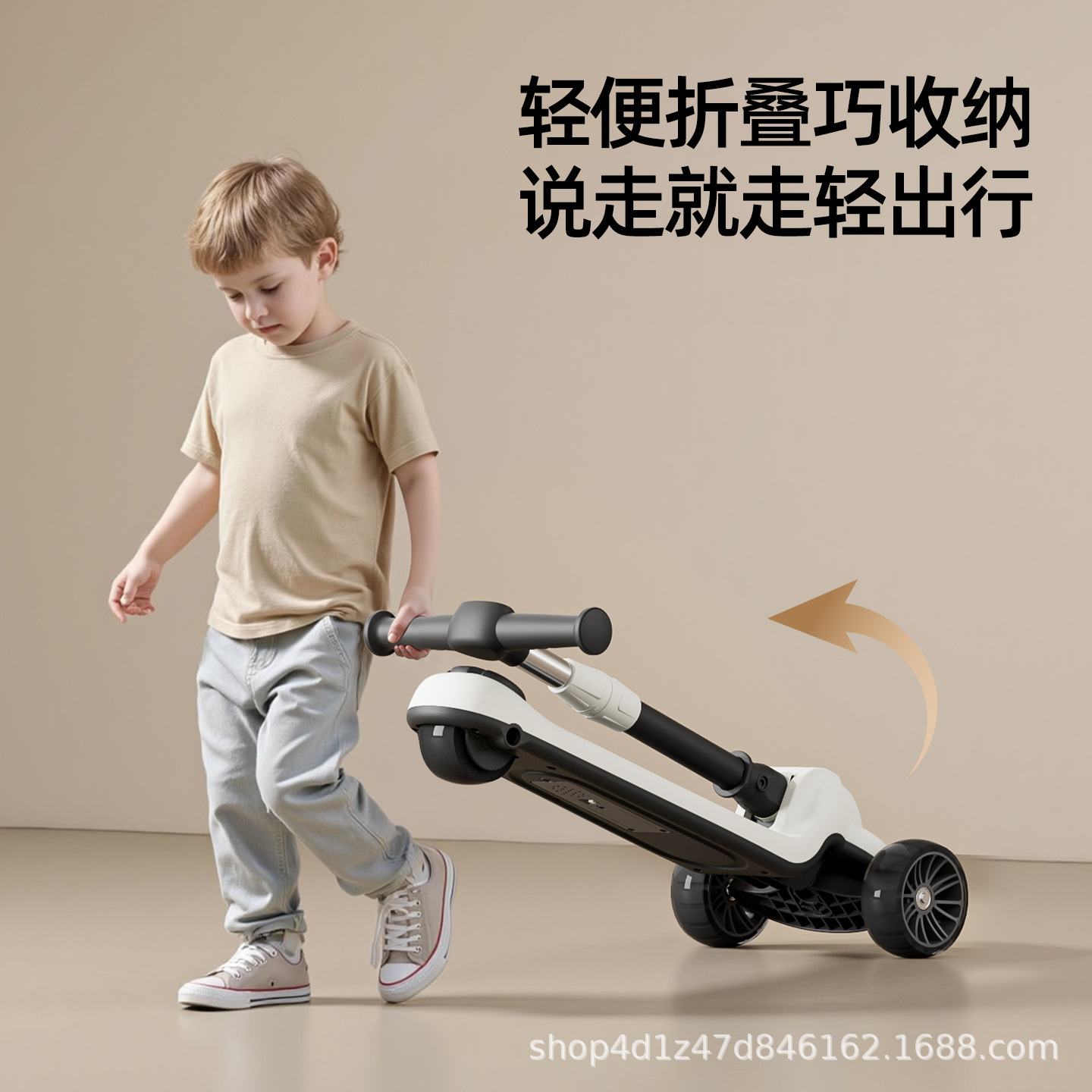 详情图