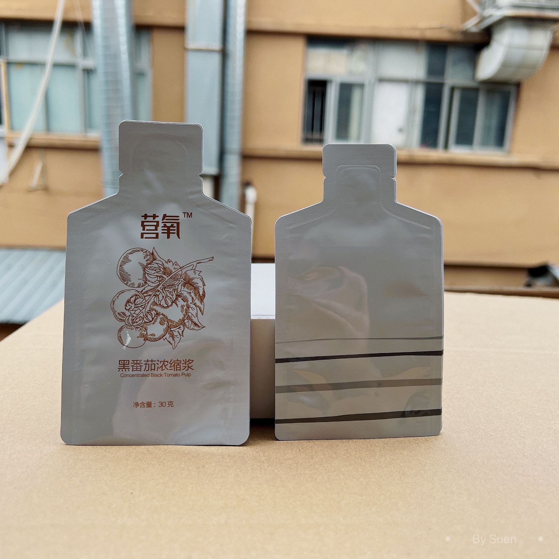 软包装异型袋瓶子形状袋拉链袋食品包装袋三边封自封自立袋复合袋