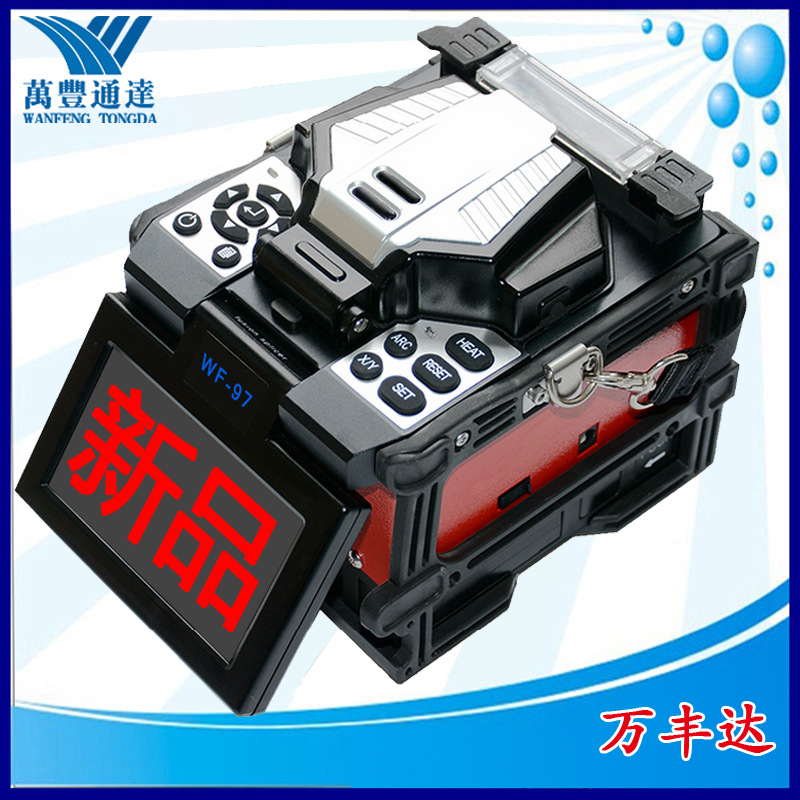 ��������˵����۽ӻ�Ӣ���۽ӻ�������ػ��������۽ӻ�WF97