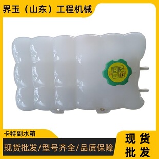 ��502-4178��ˮ�係����ԭ�S336���S�����sҺ��ˮ�����ˮ��