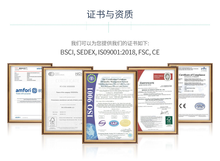 礼盒类详情通用_05