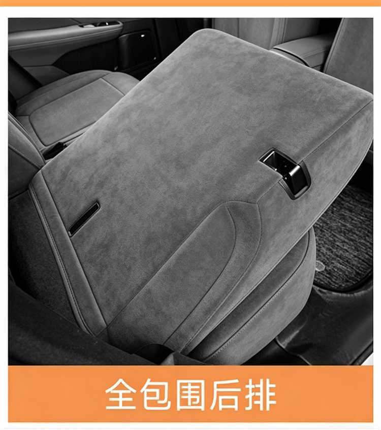 Suitable for 202726 Changan Deep Blue S05, specialized full-cover four-season car seat cushion Ramus seat cover