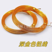 1.0mm�ֹ���ɫ�X��diy�lؔ��u�X��ߜ��������ɫ�X�zɫ�ɹ���