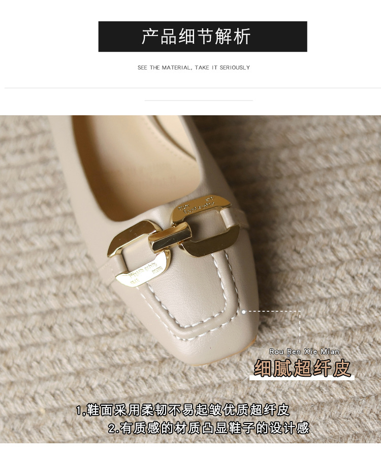 A9098 1050K GIÀY CAO GÓT NỮ HUITDOE GÓT VUÔNG MÙA XUÂN THU ĐÔNG GIÀY DÉP NỮ G03 SẢN PHẨM MỚI