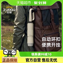 �h�����W���όWŮȫ�ԄӼӴ�Ӻ�ӹ���ʿ�ۯB�������