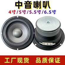 �����ֻ� 4��5��5.5��6.5�紿�������� �߱�����Ƶ������������