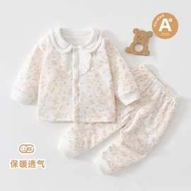 新生婴儿内衣套装女宝宝无骨秋冬纯棉初生儿居家服薄棉春秋衣服