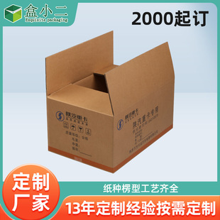 ����С����������̿��f���������Ӳ������܇������b�����㼈��