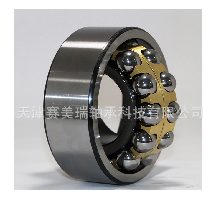 现货批发调心球轴承2222 造纸机械用轴承