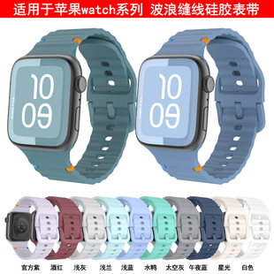 �m����O��Watch Ultra9876543210��se ���˼y�p���\�ӹ��z�ֱ펧