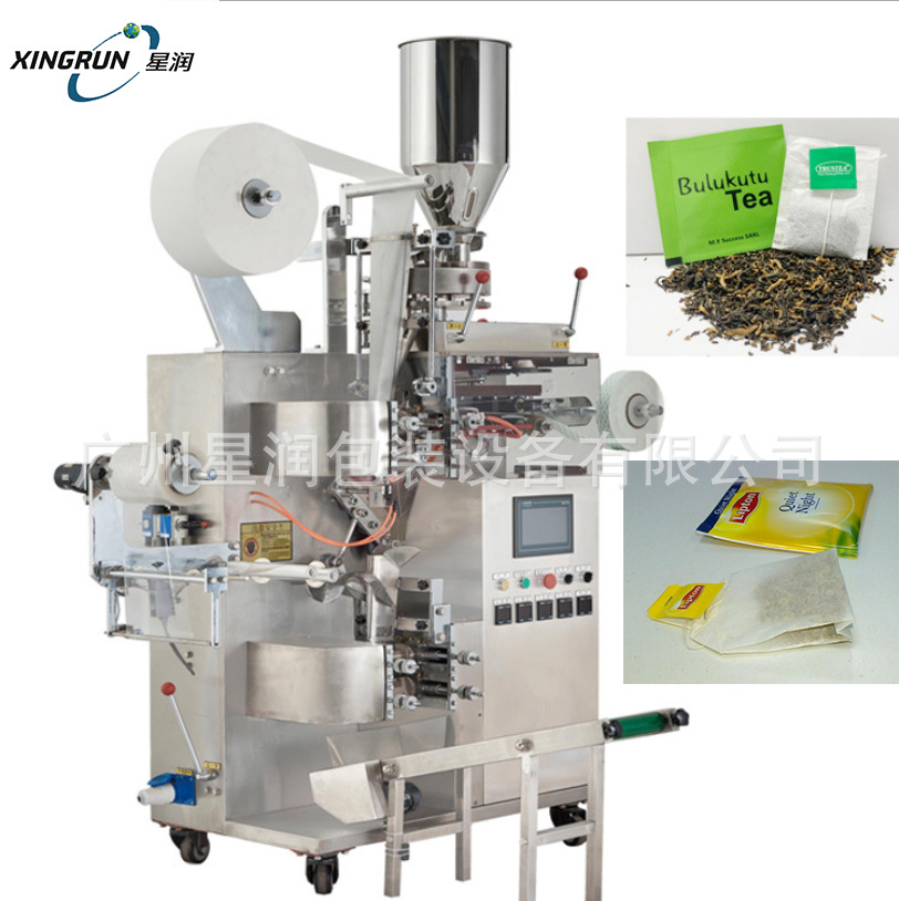 滤纸袋装包装机一次性茶叶小袋装袋泡茶包装机 茶叶袋中袋包装机