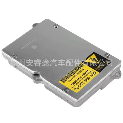 5DV00829000, brand new Hella Bits