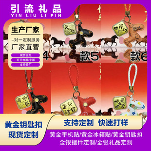��999���X���ݺ���С�R���耳׿���չ���ֶY��˾��ӶYƷ���l