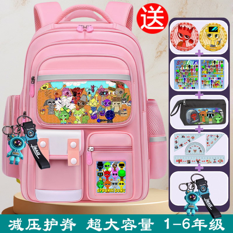 リズムボックス sprunki 漫画学生子供のランドセル 1 年生と 2 年生の負担軽減脊椎保護バックパック 2-6 年生|undefined