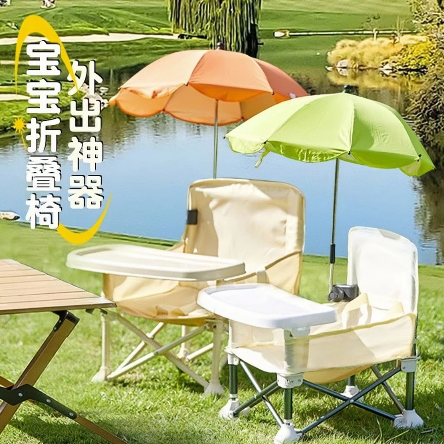 Silla de comedor plegable portátil para niños con respaldo baja silla de playa para bebés al aire libre para picnic silla de fotos para bebés