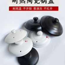 ɰ��w���մ�������w�Ӻ�늟�偰׺�ɫ��w����ԭ�bͨ��