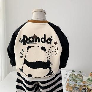 ӽqb¿һwqͯײɫͨ؈lͯﶬn