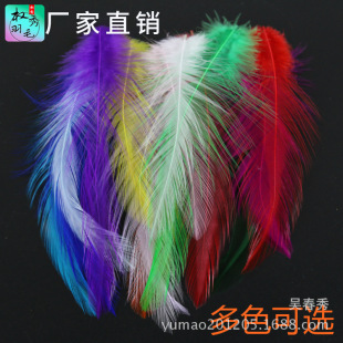 �S�����ldiy��ɫ��ë4-6����uë�Ʒ���ñ���~�hƯ���b���