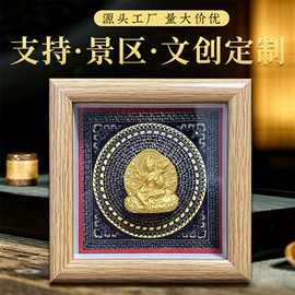 吊坠;佛像/神像;其他装饰摆件