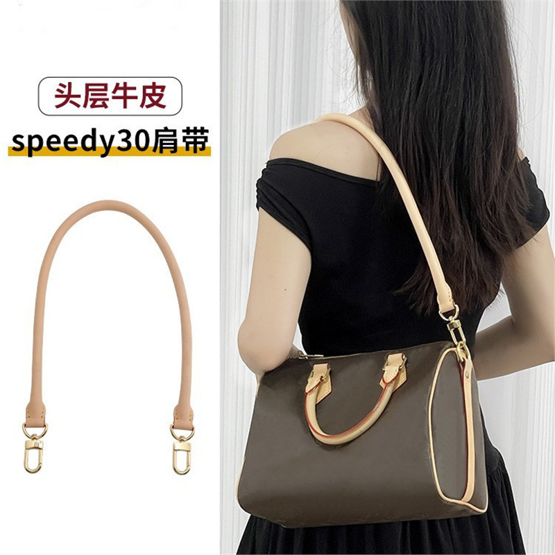 Factory Direct Sales Suitable for Lv Speedy30/25 Shoulder Strap Modification Presbyopic Bag Armpit Replacement Bag Strap Accessories