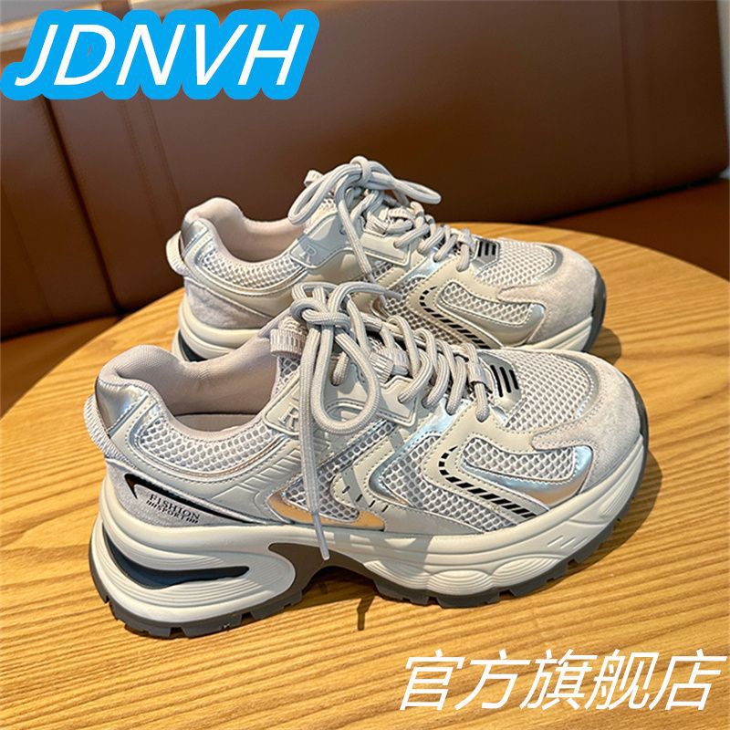 Frit Street zapatos de padre grueso para mujeres 2024 primavera y verano nuevo cuero retrógrado ligero aumento de altura suave zapatos deportivos casuales