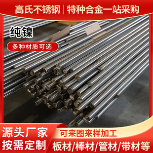 ��懹�懺Ͻ�o�p��N6��懺Ͻ�ܹ��I���N6�Ͻ�ܼ��ϵ��N6