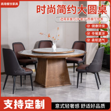 �F�����s�Ұ�A����1.6�׿ɶ����m���в͏d��˲͏d���С����