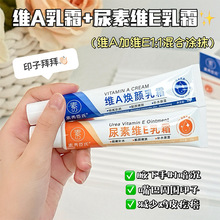 ��48С�r�Ȱl؛�����㳼�ϾSA�����˪���ؾSE��˪�����uƤ�ۻ���