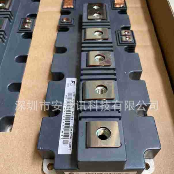 MPKB2CB100U60 высокомощный модуль IGBT, полупроводниковый IGBT модуль