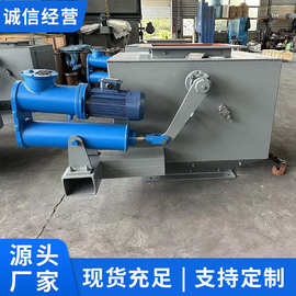 电液动扇形闸门厂家货源电液动扇形闸门供应现货电液动扇形闸门