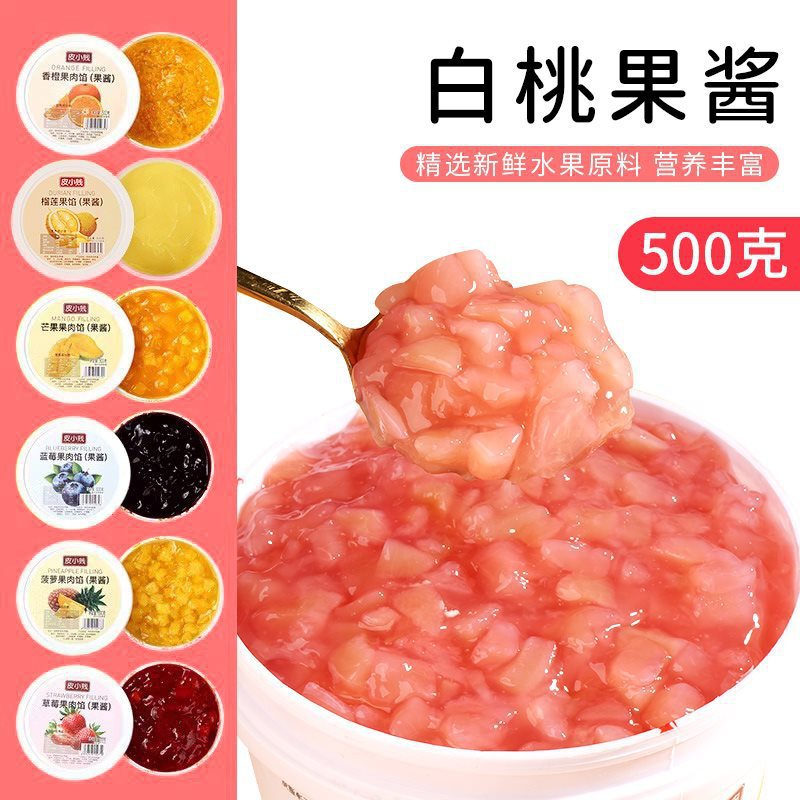 백도 과육소스 500g [과육 함량이 높음]