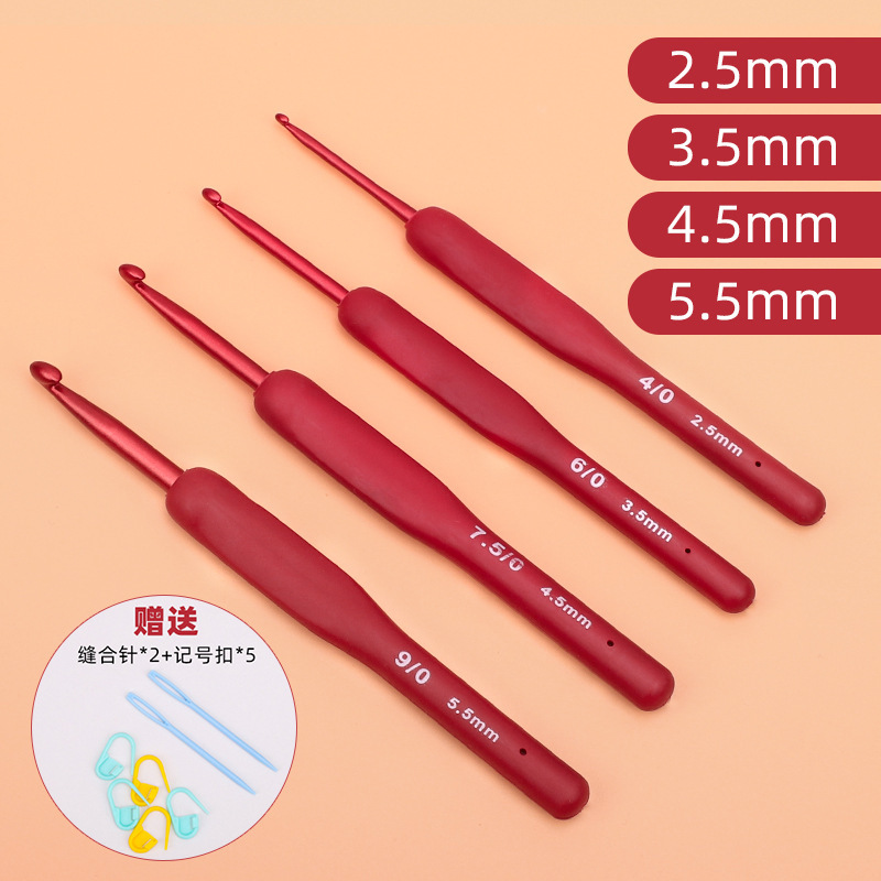 红色软柄勾针钩针工具全套装手工diy编织包包毛衣针毛线防滑钩针|undefined
