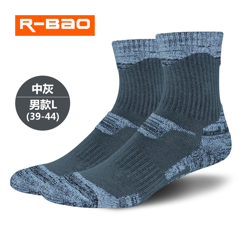 037 gris claro/gris medio L(39-44)