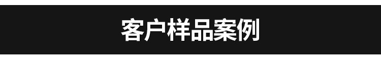 详情-25 (1) - 副本.jpg