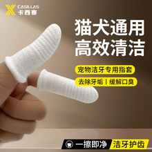 ����ˢ����ָ�׹������X��ǻ�坍����؈��ȥ�����Yʯ��ˢ�o����Ʒ